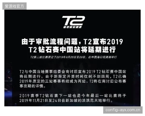 双核驱动确保日本队在三中卫体系下不失创造力。