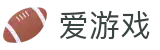 爱游戏中文官网首页 - 官方品牌数字索引